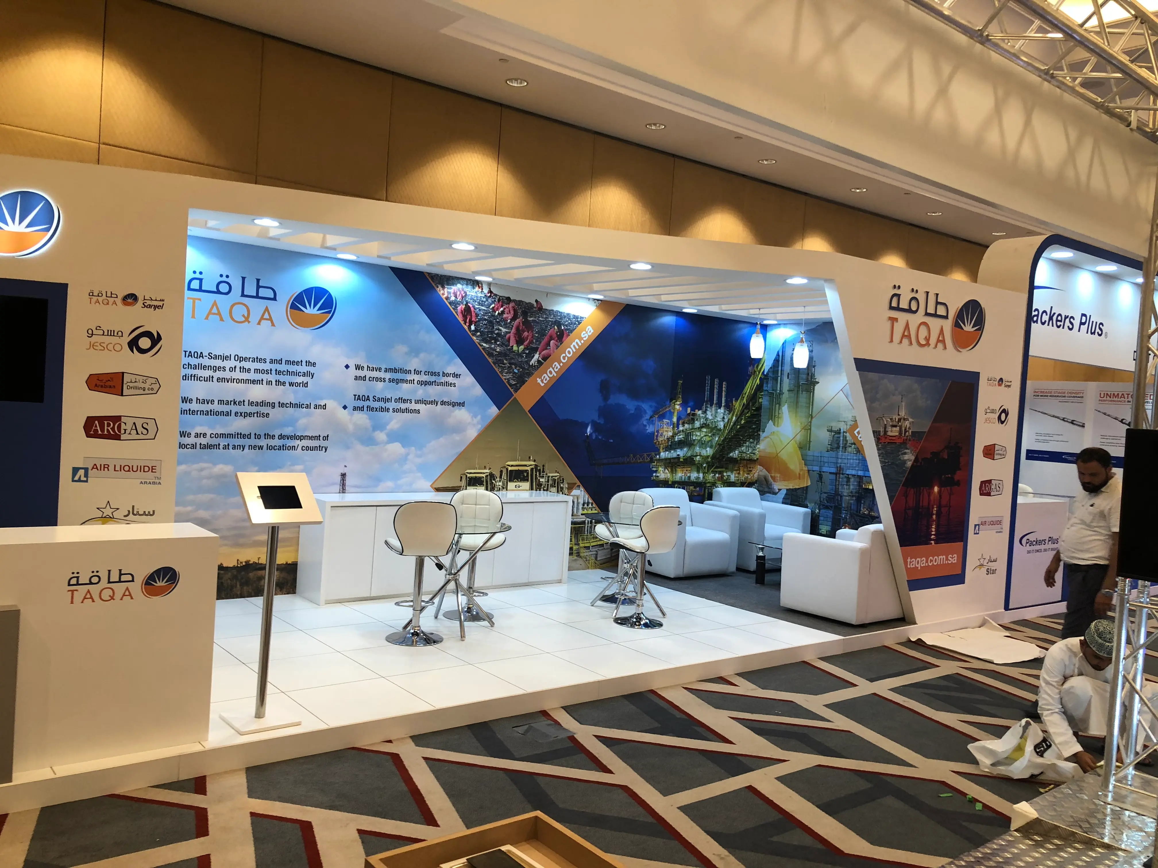 Exhibition Booth Design 12